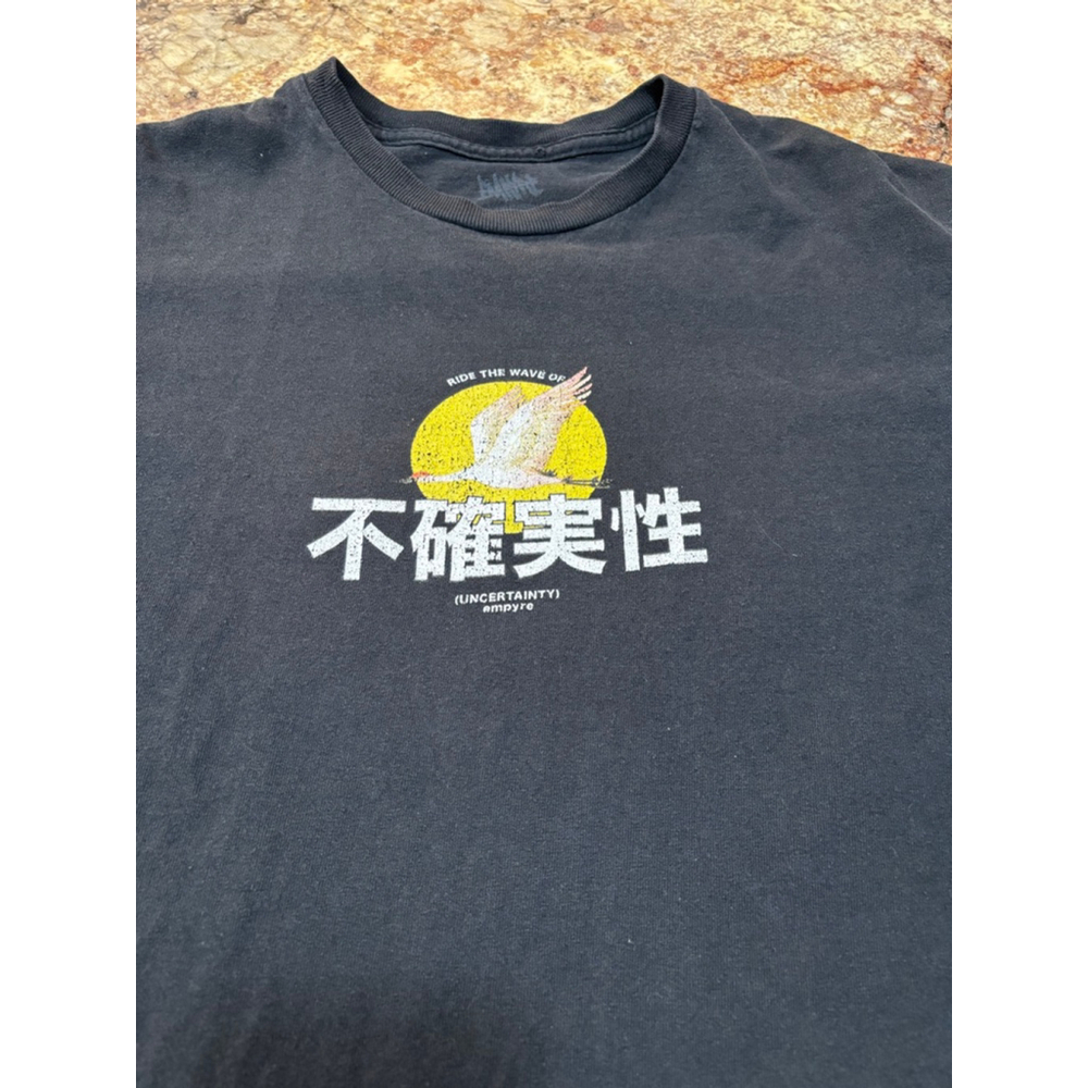 Empyre “Ride the Wave of Uncertainty” Black Graphic Tee - Picture 4 of 5